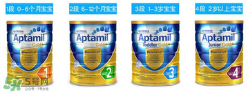 澳洲愛他美奶粉分幾段？澳洲愛他美奶粉分段說明