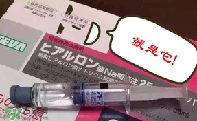 天倍面膜是日本的嗎？日本tenbe天倍面膜騙局