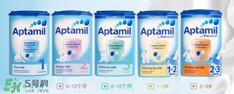英國(guó)愛他美和德國(guó)愛他美哪個(gè)好？英國(guó)愛他美和德國(guó)愛他美奶粉區(qū)別