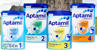 英國(guó)愛他美和德國(guó)愛他美哪個(gè)好？英國(guó)愛他美和德國(guó)愛他美奶粉區(qū)別