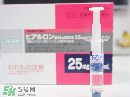 日本天倍水光針怎么樣？天倍水光針效果怎么樣？