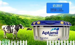 英國(guó)愛(ài)他美白金版和普通版的區(qū)別 英國(guó)愛(ài)他美白金版奶粉特點(diǎn)？