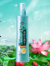 六神驅(qū)蚊花露水寶寶可以用嗎？寶寶可以用六神驅(qū)蚊花露水嗎？