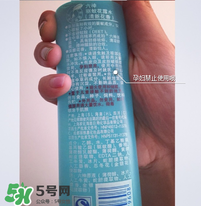 六神驅(qū)蚊花露水寶寶可以用嗎？寶寶可以用六神驅(qū)蚊花露水嗎？