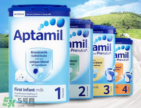 德國(guó)愛他美白金版奶粉和英國(guó)白金版有什么區(qū)別 德國(guó)愛他美白金版奶粉和英國(guó)白金版有什么區(qū)別