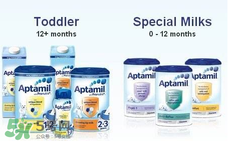 德國(guó)愛他美白金版奶粉和英國(guó)白金版有什么區(qū)別 德國(guó)愛他美白金版奶粉和英國(guó)白金版有什么區(qū)別