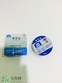 清涼油什么牌子好？什么牌子的清涼油好？