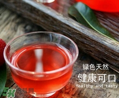 楊梅酒一次喝多少？楊梅酒喝多了會怎樣？