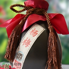 楊梅酒一次喝多少？楊梅酒喝多了會怎樣？