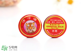 清涼油能治便秘嗎？清涼油可以治便秘嗎？