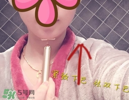 skeen黃金棒怎么用？skeen黃金棒怎么樣？