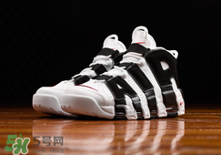 nike air more uptempo耐克大air黑白配色什么時候發(fā)售？