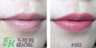 qstree可可絲絨柔焦唇釉多少錢_專柜價格 qstree可可絲絨柔焦唇釉多少錢_專柜價格