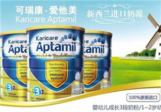 澳洲愛他美和德國愛他美的區(qū)別 澳洲愛他美和德國愛他美哪個(gè)好？