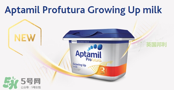 英國愛他美白金版怎么樣？英國愛他美白金版好不好？