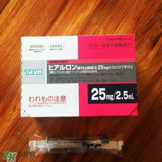 日本天倍水光針怎么樣？天倍水光針效果怎么樣？