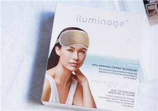 iluminage眼罩可以洗嗎?iluminage眼罩清洗方法