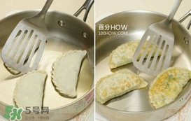 菜盒子怎么做？菜盒子怎么包