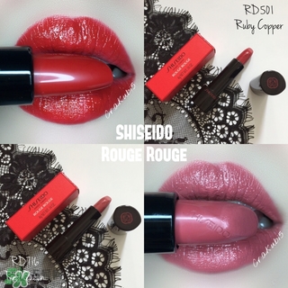 資生堂臻紅唇膏哪個(gè)顏色好看_哪個(gè)色號(hào)最火 資生堂臻紅唇膏哪個(gè)顏色好看_哪個(gè)色號(hào)最火