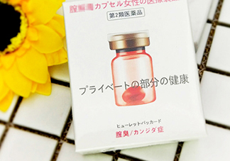 dclove日本是真的嗎？dclove騙局