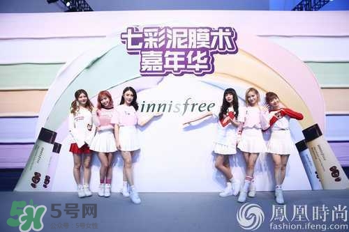 悅詩風吟火山七彩泥面膜怎么用？悅詩風吟火山七彩泥面膜用法