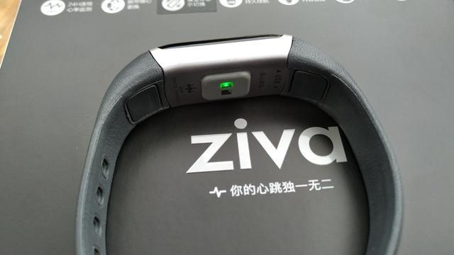 樂(lè)心手環(huán)怎么樣?ziva手環(huán)值得買(mǎi)嗎?