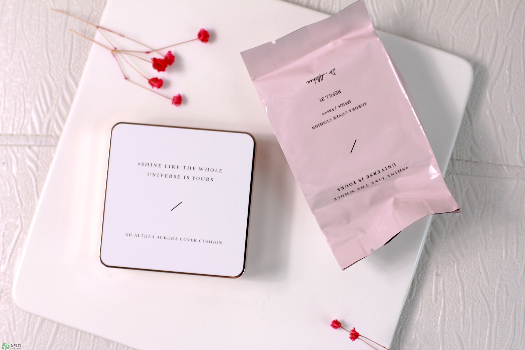 dr.althea艾醫(yī)生櫻花氣墊怎么樣？艾醫(yī)生櫻花氣墊好用嗎