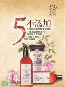 善草紀(jì)護(hù)膚品有激素嗎?善草紀(jì)護(hù)膚品怎么樣? 善草紀(jì)護(hù)膚品有激素嗎?善草紀(jì)護(hù)膚品怎么樣?