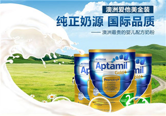 澳洲愛他美怎么直郵？澳洲愛他美直郵購買渠道