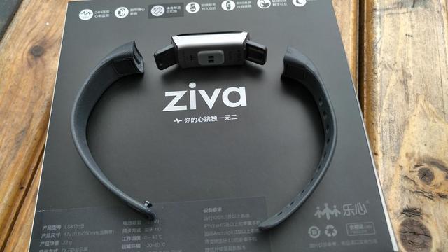 樂(lè)心手環(huán)怎么樣?ziva手環(huán)值得買(mǎi)嗎?