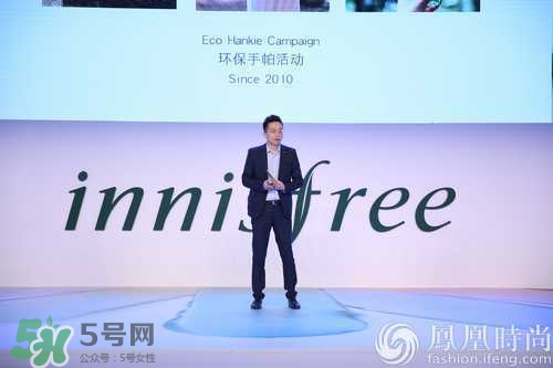 悅詩風吟火山七彩泥面膜怎么用？悅詩風吟火山七彩泥面膜用法