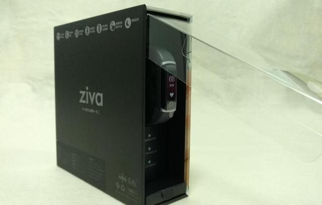 樂(lè)心手環(huán)怎么樣?ziva手環(huán)值得買(mǎi)嗎?