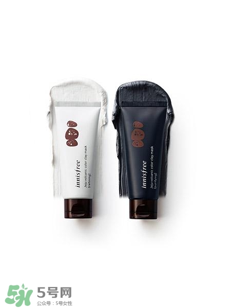 悅詩風吟火山七彩泥面膜怎么樣_多少錢_不同顏色區(qū)別功效