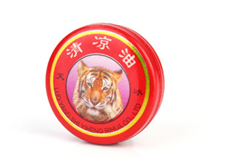 清涼油能治扁平疣嗎？清涼油可以治扁平疣嗎？