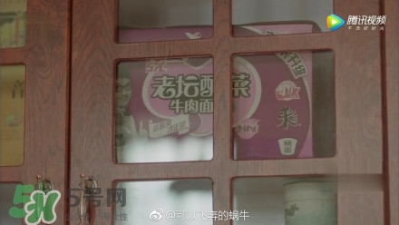 高潔絲衛(wèi)生巾怎么樣？高潔絲衛(wèi)生巾好不好？