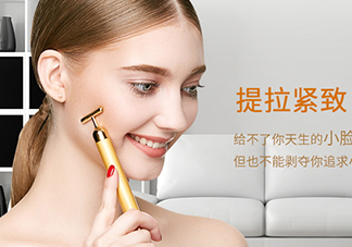 黃金棒能去法令紋嗎？黃金棒怎么去法令紋