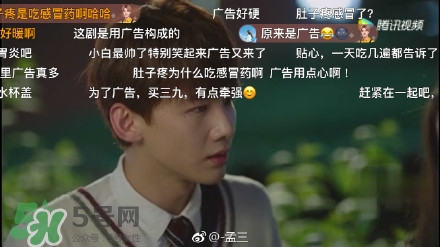 高潔絲衛(wèi)生巾怎么樣？高潔絲衛(wèi)生巾好不好？