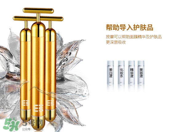 黃金棒有什么用？黃金棒的功效與作用