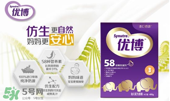 圣元優(yōu)博奶粉奶源是哪里？圣元優(yōu)博奶源產(chǎn)地是哪里？