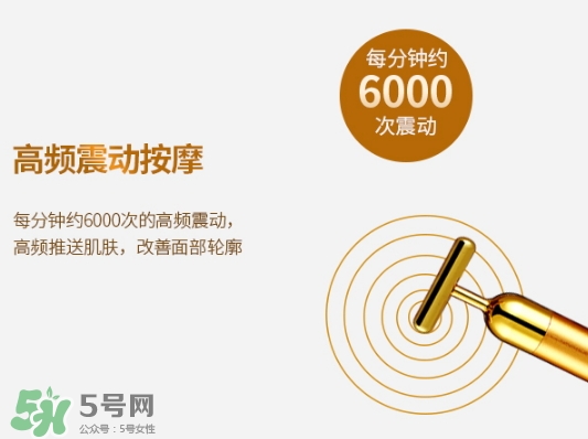 黃金棒對(duì)眼袋有效果嗎？黃金棒可以去眼袋嗎？