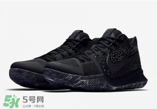nike kyrie 3 triple black多少錢？耐克歐文3代純黑配色專柜價(jià)格