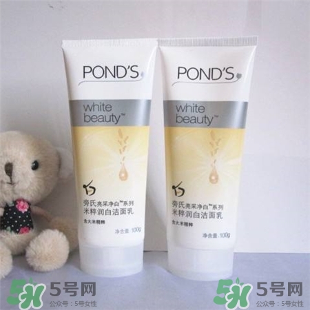 旁氏米粹洗面奶好不好?旁氏米粹洗面奶怎么樣? 旁氏米粹洗面奶好不好?旁氏米粹洗面奶怎么樣?