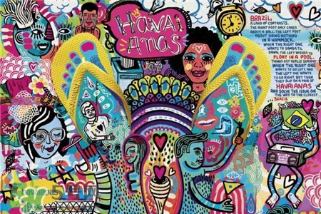 Havaianas是什么牌子?哈瓦那是哪個(gè)國(guó)家的? Havaianas是什么牌子?哈瓦那是哪個(gè)國(guó)家的?