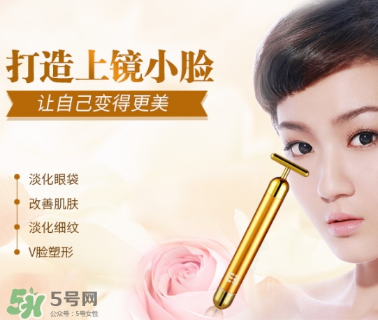 黃金棒可以按摩胸部嗎？黃金棒可以豐胸嗎？