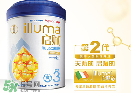 惠氏啟賦奶粉國產(chǎn)與進口版的區(qū)別 惠氏啟賦國產(chǎn)與進口版哪個好？