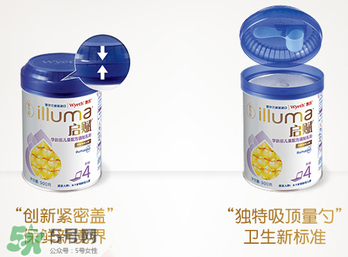 惠氏啟賦奶粉國產(chǎn)與進口版的區(qū)別 惠氏啟賦國產(chǎn)與進口版哪個好？