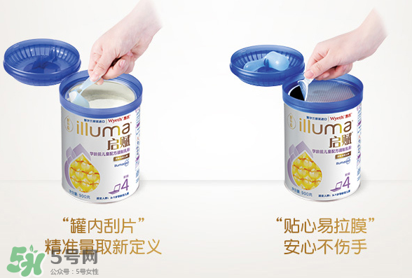 惠氏啟賦奶粉國產(chǎn)與進口版的區(qū)別 惠氏啟賦國產(chǎn)與進口版哪個好？