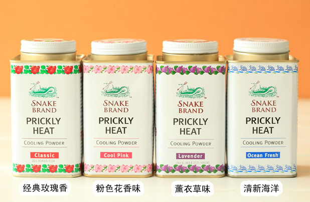 蛇牌爽身粉嬰兒能用嗎？蛇牌爽身粉寶寶能用嗎？