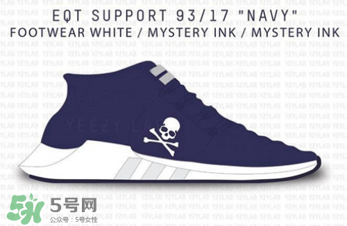 mmj與adidas eqt 93/17 boost聯(lián)名骷髏頭球鞋什么時候發(fā)售？