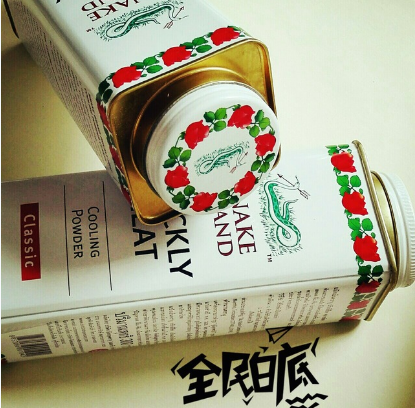 蛇牌爽身粉保質期多久？蛇牌爽身粉保質期多長？